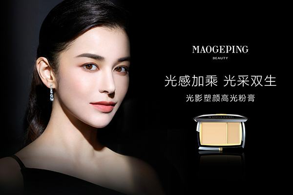 光影塑顔高(gao)光粉膏