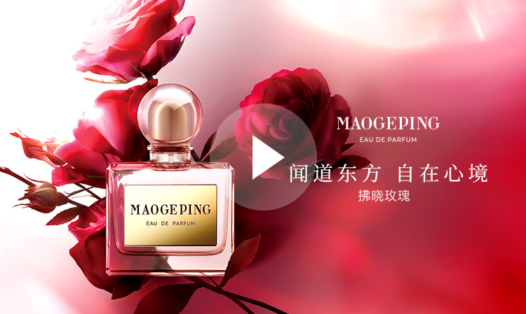 氣(qi)蘊東方(fang)第六季