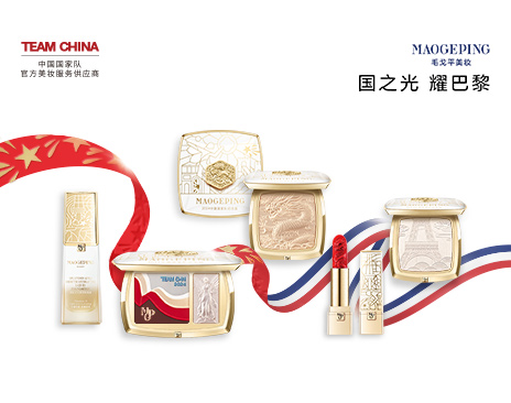 盛(sheng)彩之(zhi)光